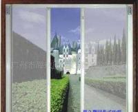 厂家0 厂家厂价&amp;mdash;&amp;mdash;广州温之馨隐形防蚊纱窗[供应]_窗_世界工厂网中国产品信息库