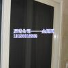 江苏徐州市铜丝网产品详情_【世界工厂网】